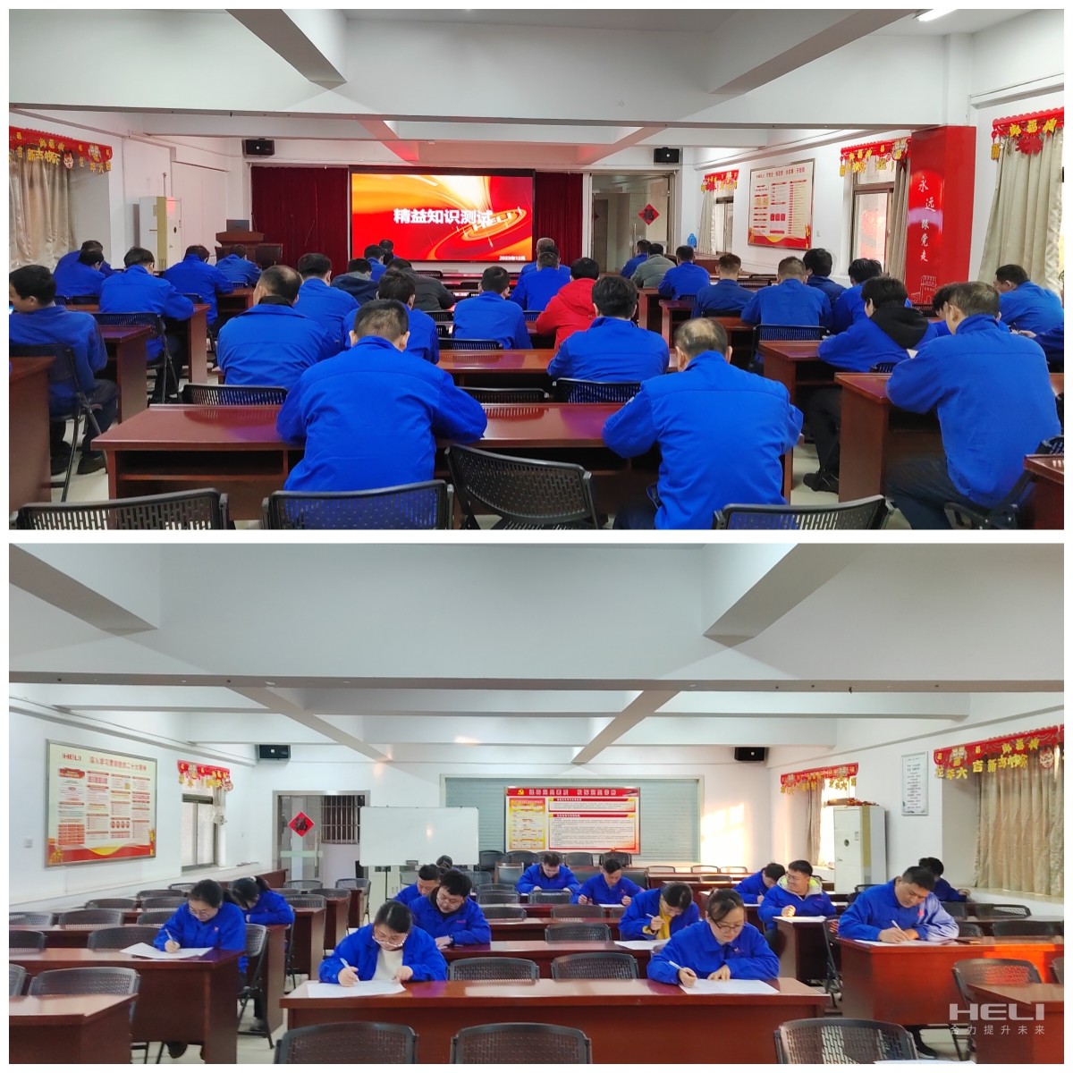 测试现场.jpg 测试现场.jpg