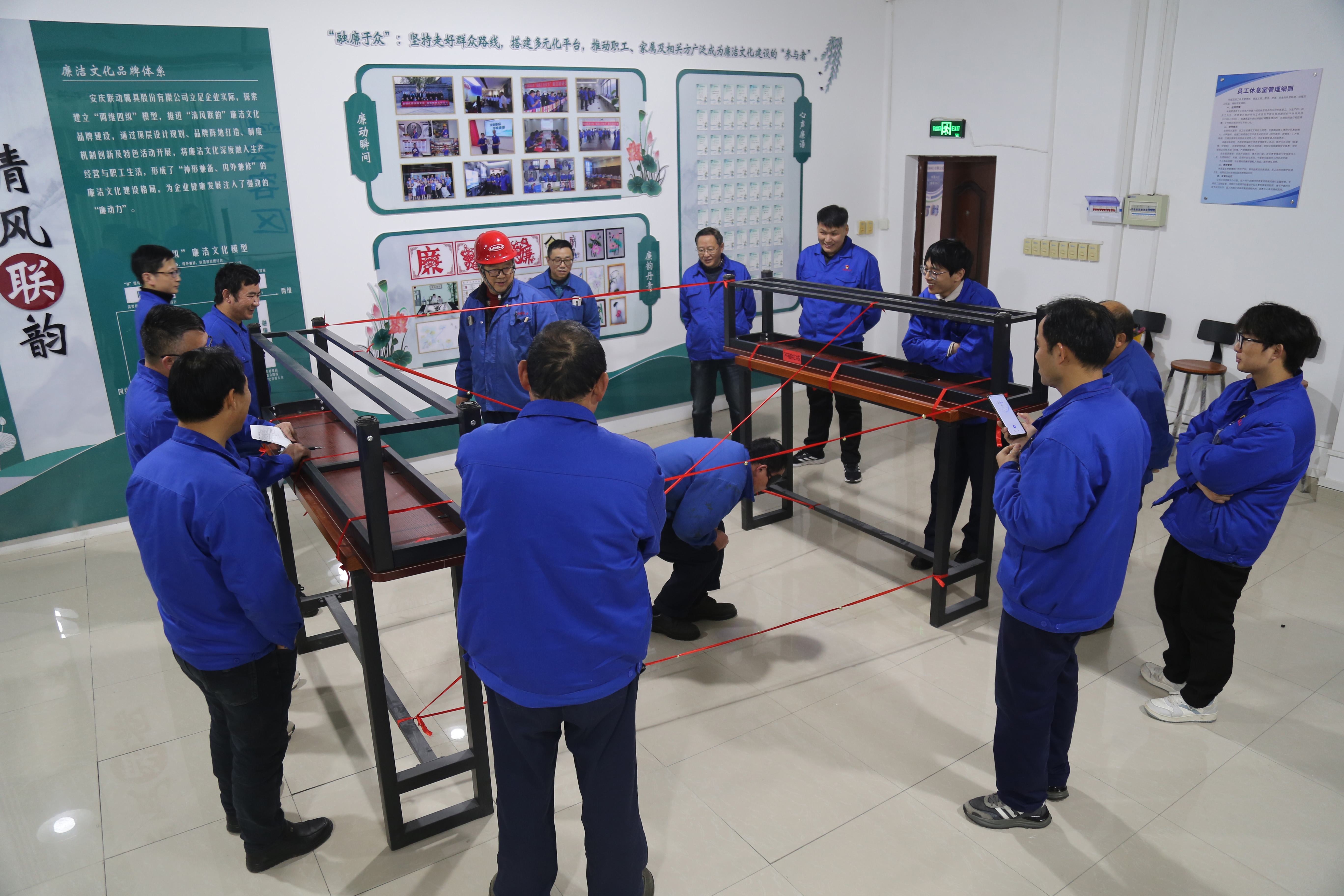 不碰红线.jpg 不碰红线.jpg