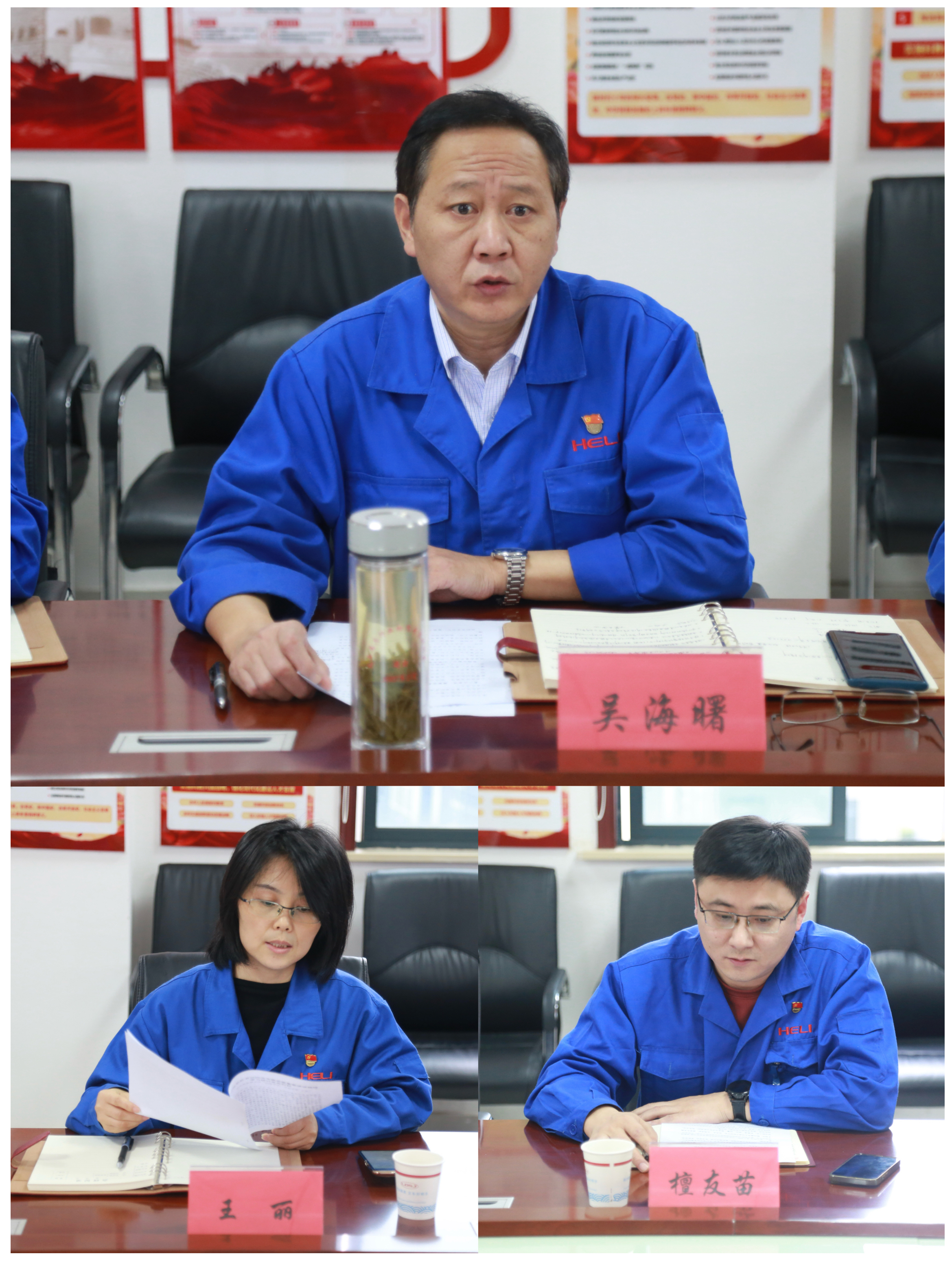 会议主持及研讨发言现场.jpg 会议主持及研讨发言现场.jpg