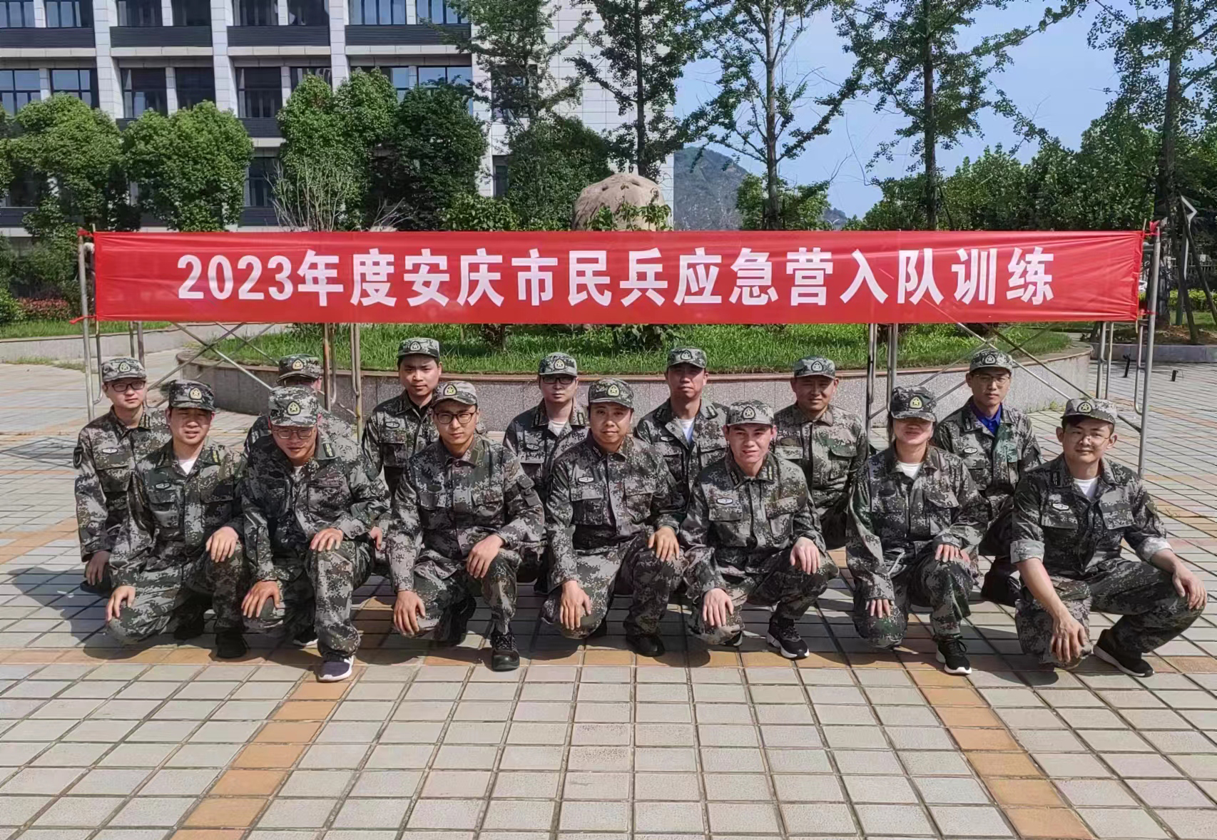 联动属具、安庆车桥民兵班入队训练合影.jpg 联动属具、安庆车桥民兵班入队训练合影.jpg